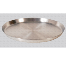 ALUMINIO