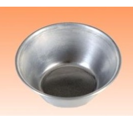 ALUMINIO